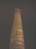 DSC05623.JPG